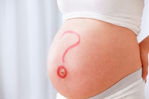 绵阳代怀生子多少钱？费用构成全解析文章封面图